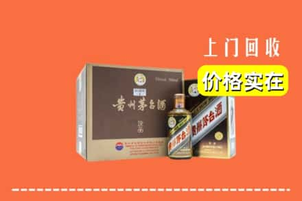 来宾武宣县回收彩釉茅台酒